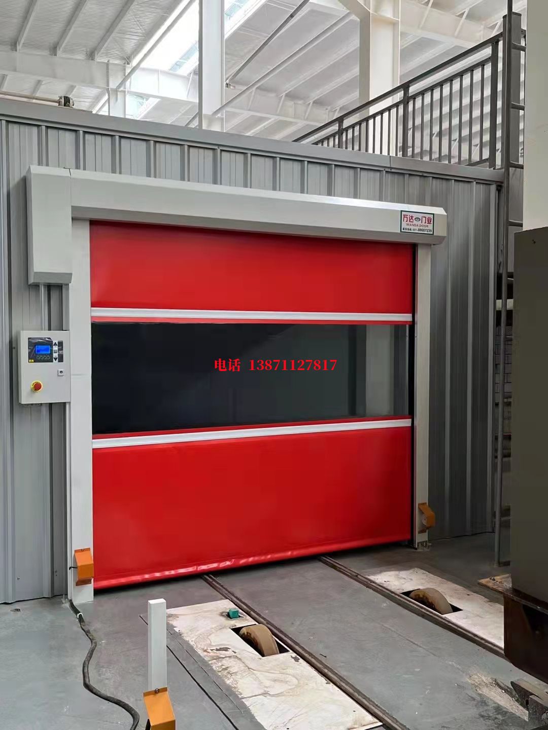兴安焊接工作站安全门
